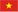 Tiếng việt